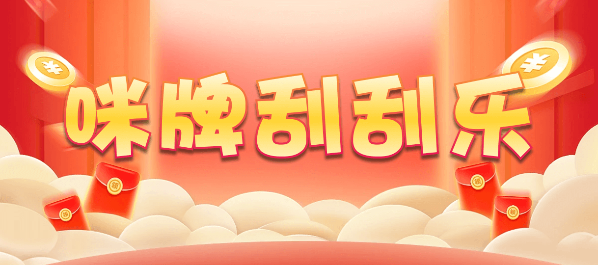 加拿大28预测,走势结果,加拿大开奖,加拿大PC走势,加拿大高刮奖结果,在线教程